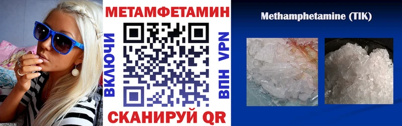 АМФ Premium  Людиново 