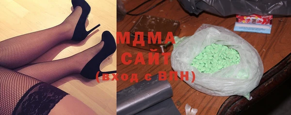 mdpv Бородино