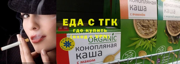 mdpv Бородино