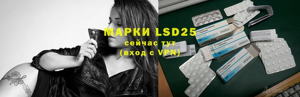 кокаин премиум Бугульма