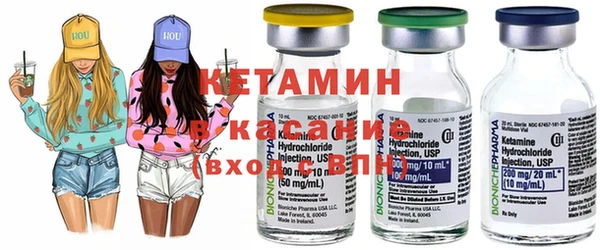 кокаин премиум Бугульма