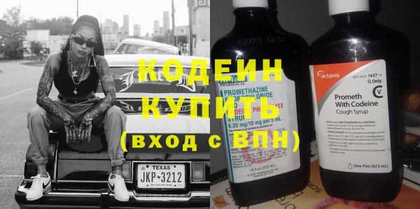 дистиллят марихуана Богородицк