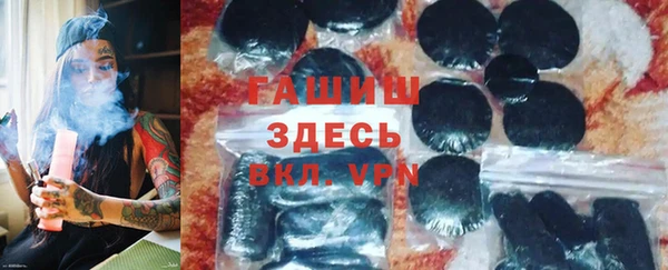 кокаин премиум Бугульма